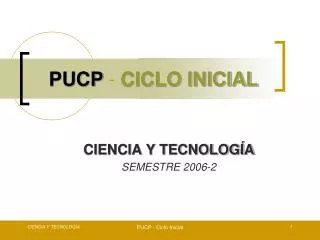 pucp ciclo inicial