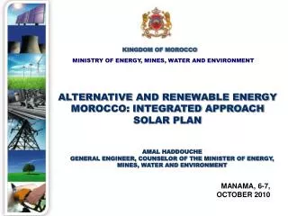 MINISTRY OF ENERGY, MINES, WATER AND ENVIRONMENT