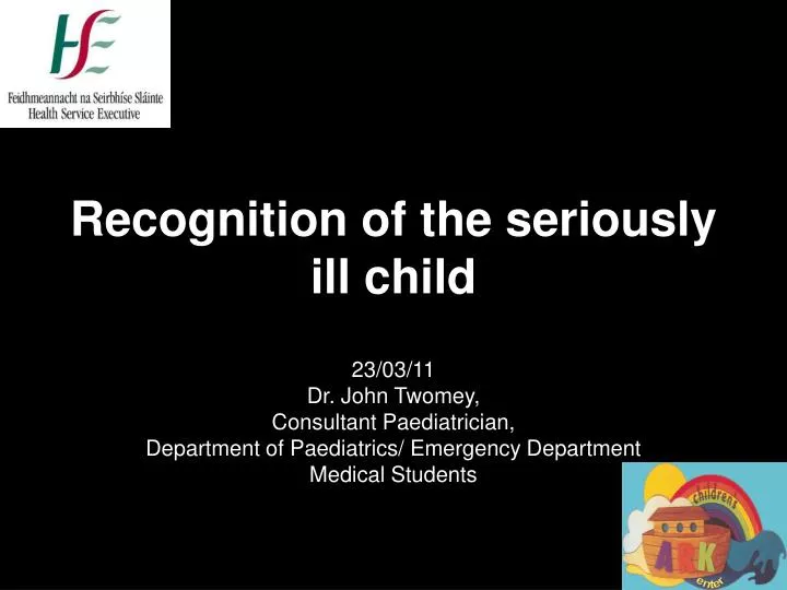 recognition of the seriously ill child