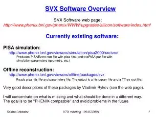 SVX Software Overview