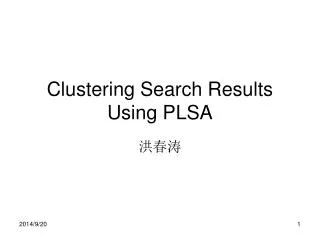 Clustering Search Results Using PLSA