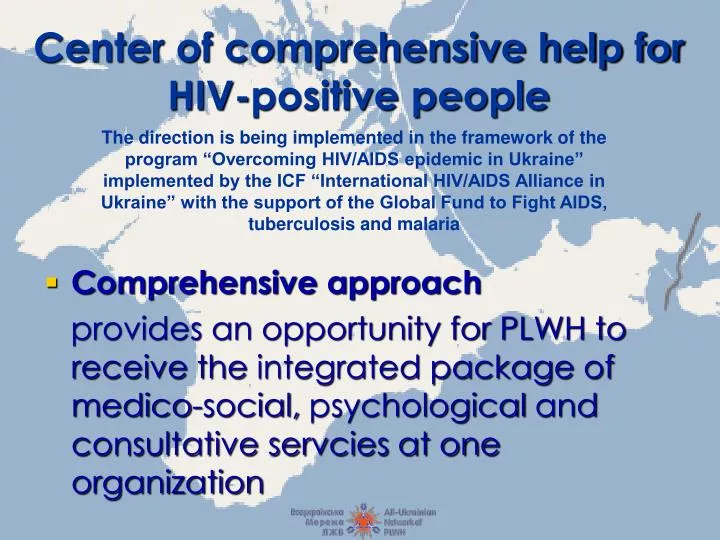 center of comprehensive help for hiv positive people