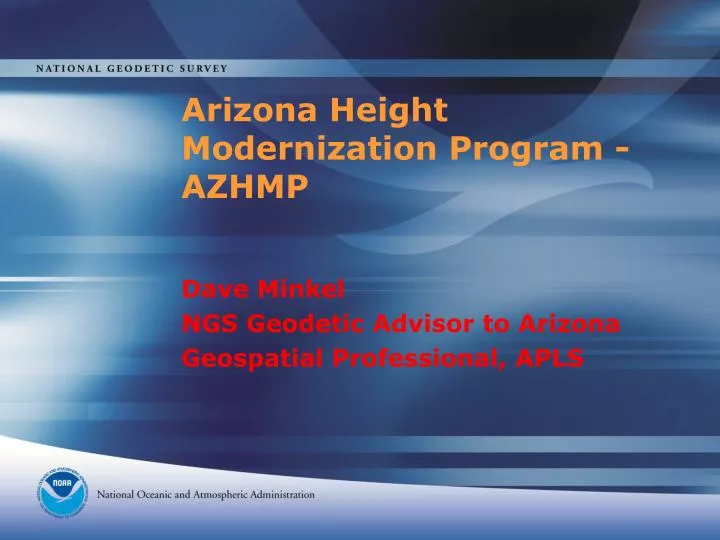 arizona height modernization program azhmp