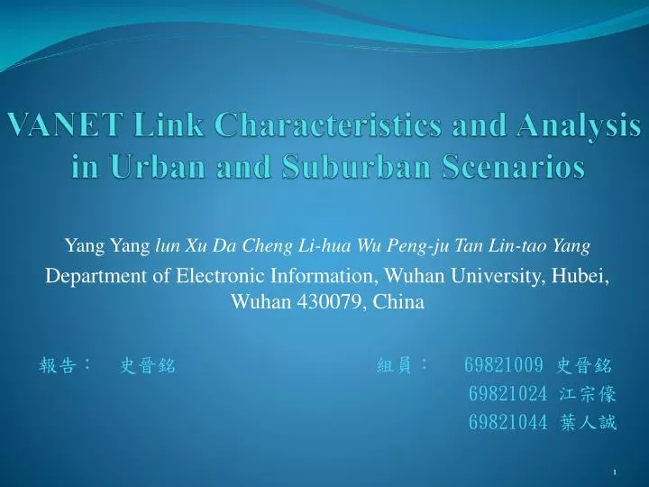 vanet link characteristics and analysis in urban and suburban scenarios