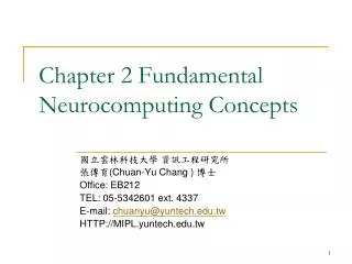 Chapter 2 Fundamental Neurocomputing Concepts