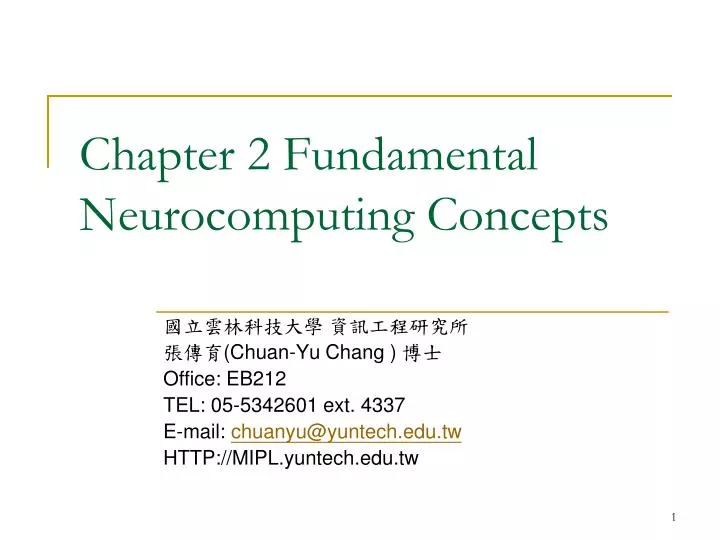 chapter 2 fundamental neurocomputing concepts