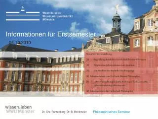informationen f r erstsemester