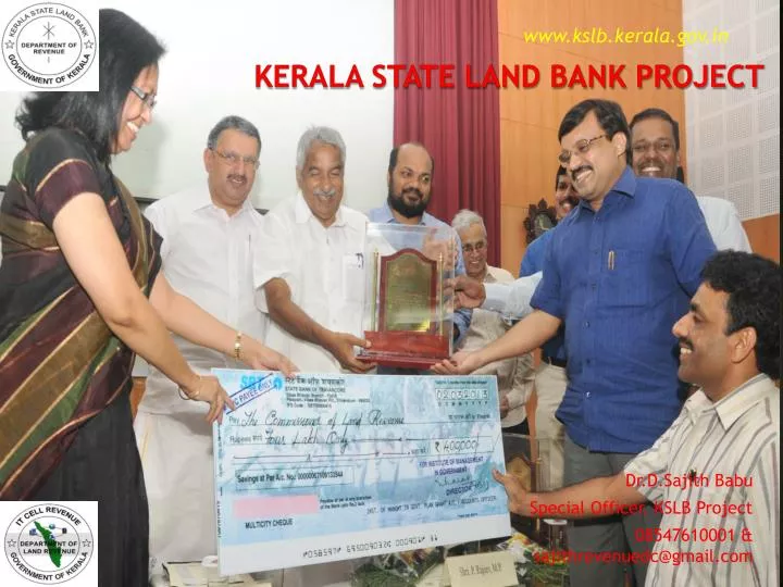 kerala state land bank project