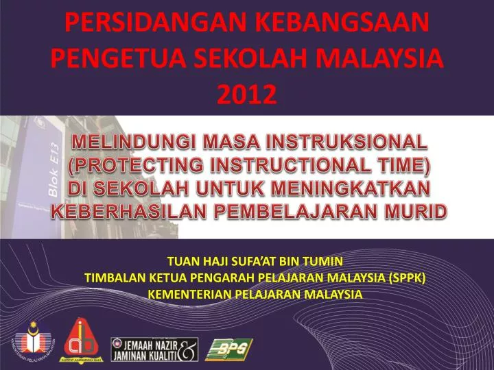 persidangan kebangsaan pengetua sekolah malaysia 2012