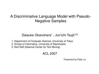 A Discriminative Language Model with Pseudo-Negative Samples