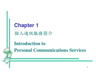 chapter 1