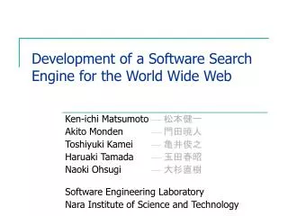 Development of a Software Search Engine for the World Wide Web
