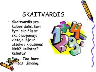 SKAITVARDIS