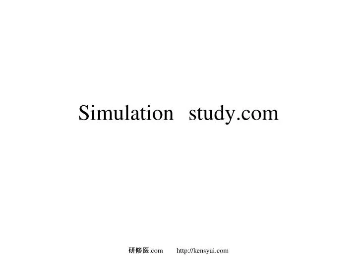 simulation study com