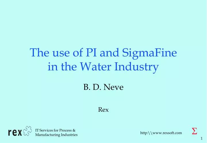 the use of pi and sigmafine in the water industry