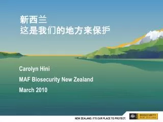 carolyn hini maf biosecurity new zealand march 2010