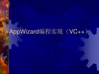 appwizard vc