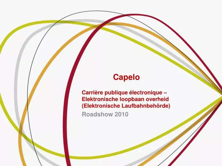capelo carri re publique lectronique elektronische loopbaan overheid elektronische laufbahnbeh rde
