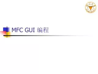 MFC GUI ??