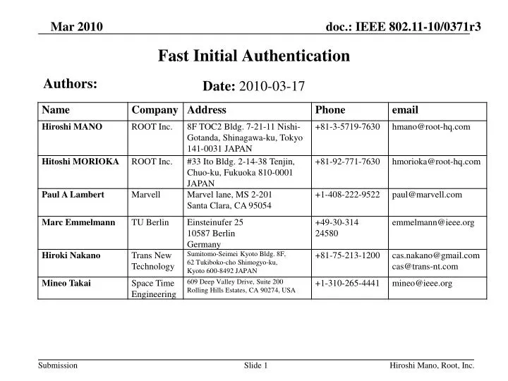 fast initial authentication