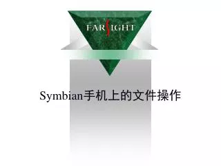 symbian