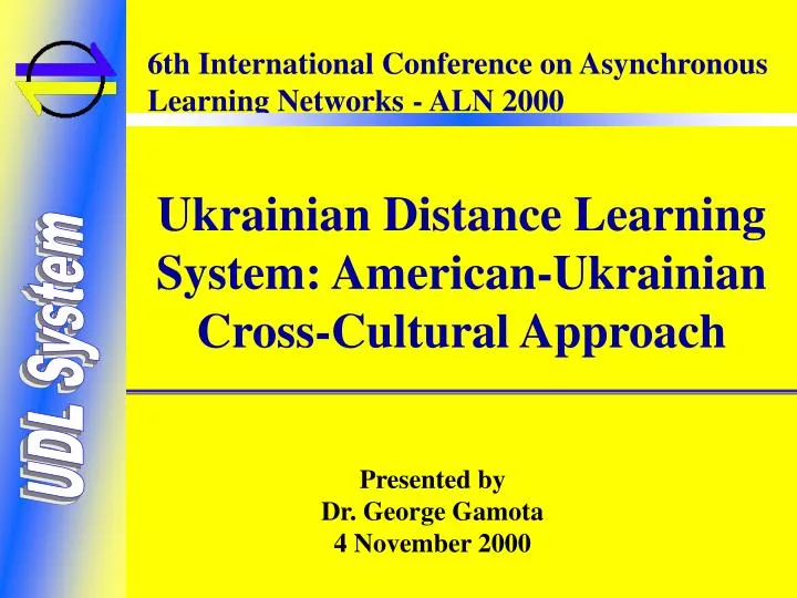 ukrainian distance learning system american ukrainian cross cultural approach