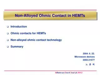 Non-Alloyed Ohmic Contact in HEMTs