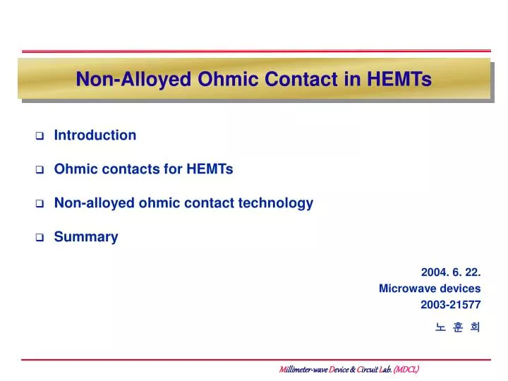 non alloyed ohmic contact in hemts