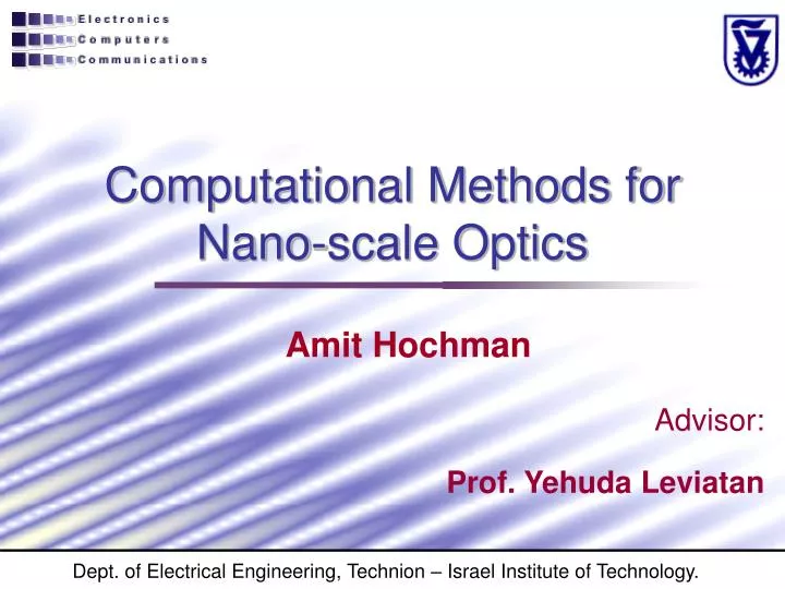 computational methods for nano scale optics