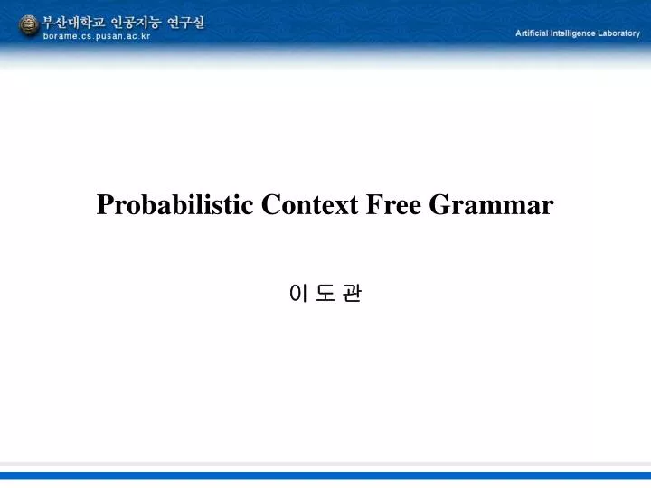 probabilistic context free grammar