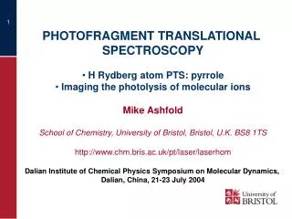 PHOTOFRAGMENT TRANSLATIONAL SPECTROSCOPY H Rydberg atom PTS: pyrrole