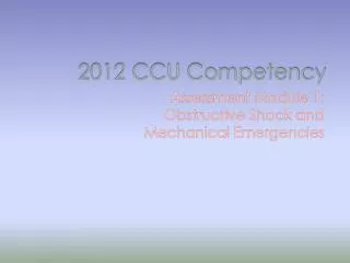 2012 CCU Competency