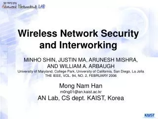 Wireless Network Security and Interworking