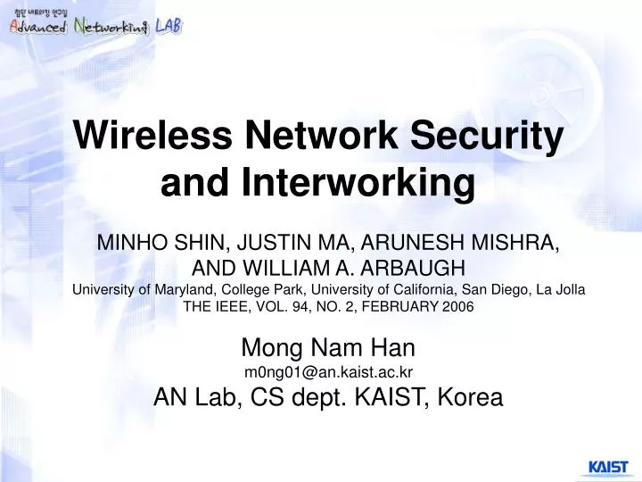 wireless network security and interworking