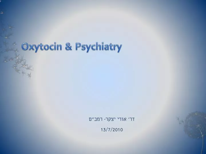 psychiatry oxytocin