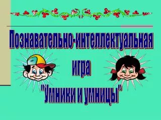 slide1