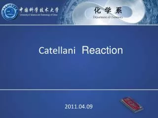 Catellani Reaction