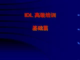 slide1