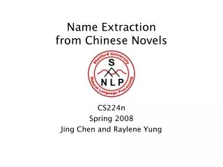 Name Extraction from Chinese Novels