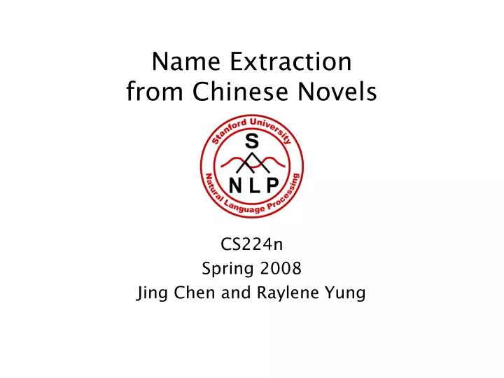 name extraction from chinese novels