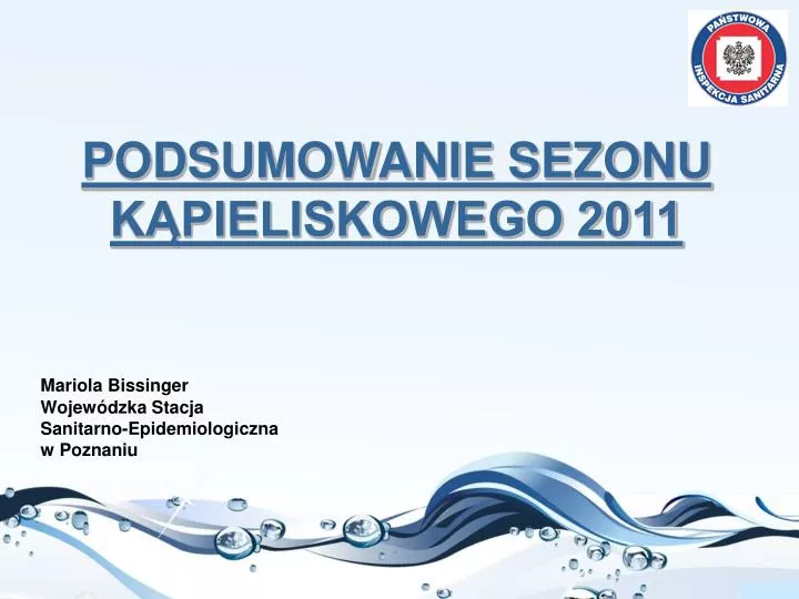 podsumowanie sezonu k pieliskowego 2011