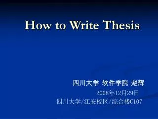 how to write thesis