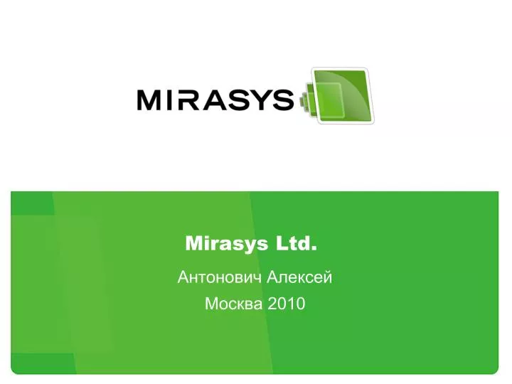 mirasys ltd