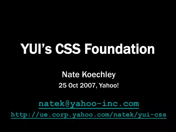 yui s css foundation