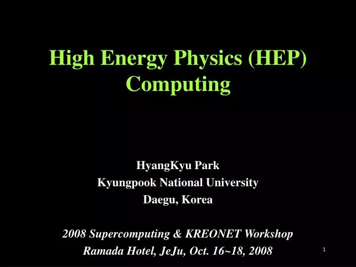 high energy physics hep computing
