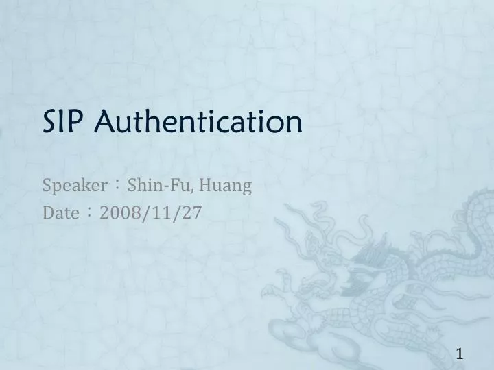 sip authentication