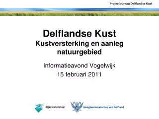 delflandse kust kustversterking en aanleg natuurgebied