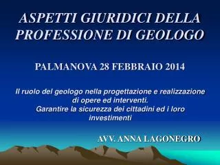 avv anna lagonegro