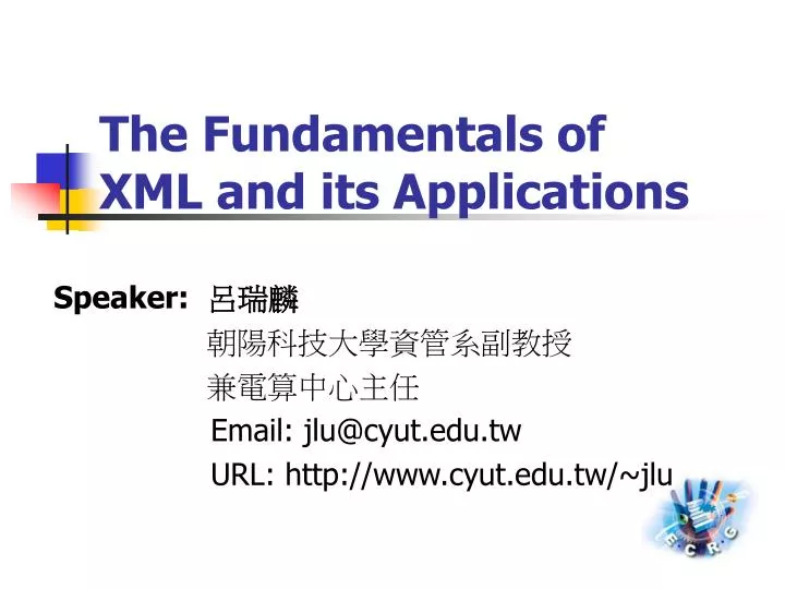 the fundamentals of xml and its applications