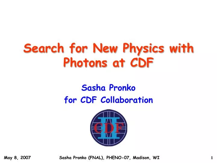 search for new physics with photons at cdf